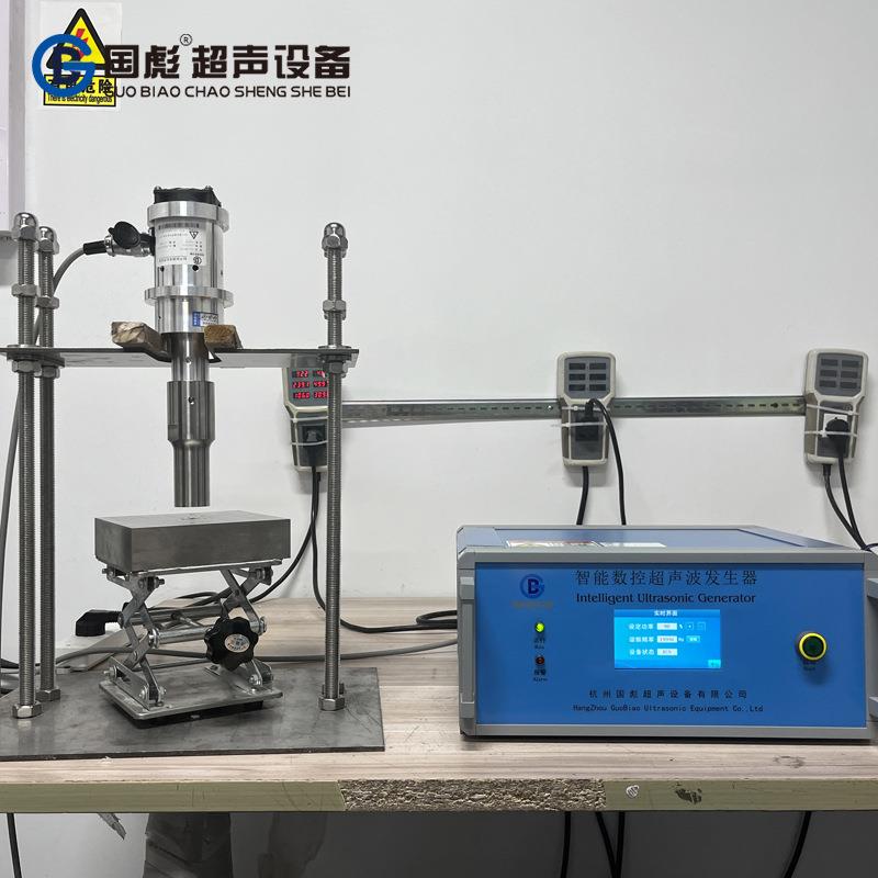 超声波悬浮仪器超音波水滴棉球小钢珠悬浮设备