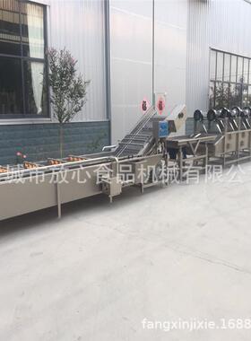 全自动带鱼清洗机价格 大型洗鱼机厂家 可根据客户要求加工定做