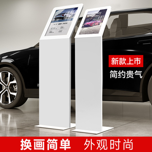 4s店汽车参数牌价格展示牌落地广告立牌展厅展示架产品介绍广告牌