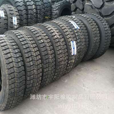 全钢丝子午线轮胎 8.25 9.00R20 卡车轮胎 825R20