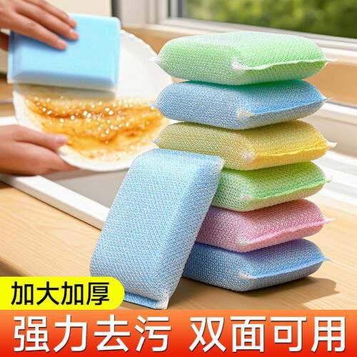 Durable, extra-thick, and large-sized kitchen cleaning spong