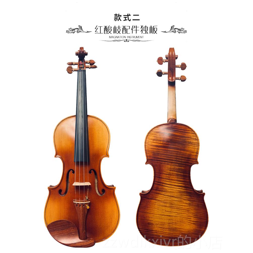 新款畅手工演专业级独奏奏级欧料意想大利小提琴考纯级乐器