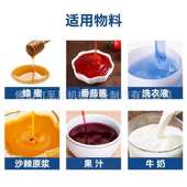 机封口机 机食品液体包装 高速酱料包装 机花生酱番茄酱沙茶酱灌装