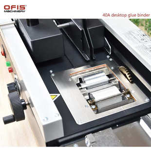 手动热熔胶装 机台式 订机A4 胶装 40A桌面式