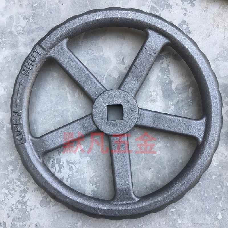 停止阀船用圆形手轮方孔13*13铸铁开关圆盘转轮外径180/280/320