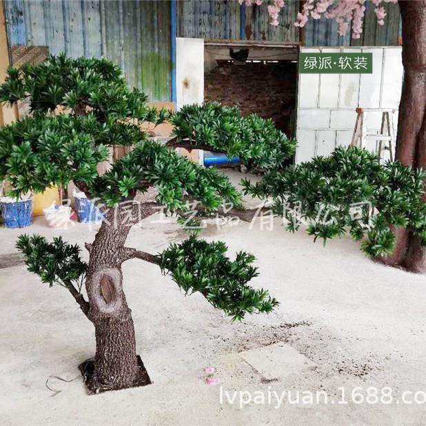 户外绿化工程装饰仿真松柏树仿生青松大型人造绿松树枝假松树
