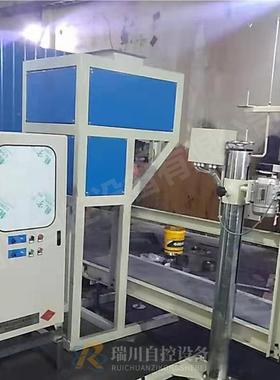 饲VTQ自料尿素塑料包机 自动半计量包装秤装 动打包机