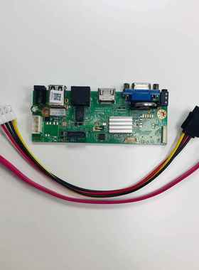 雄迈4K商用NVR主机 16路网路录像机 Mstar晶片 H.265压缩