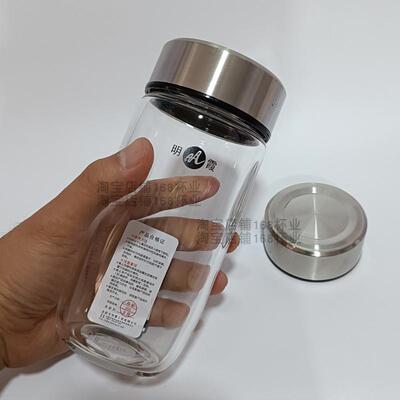 明霞单层鹅蛋大肚玻璃茶水杯子定制订做印字广告礼品印logo大容量