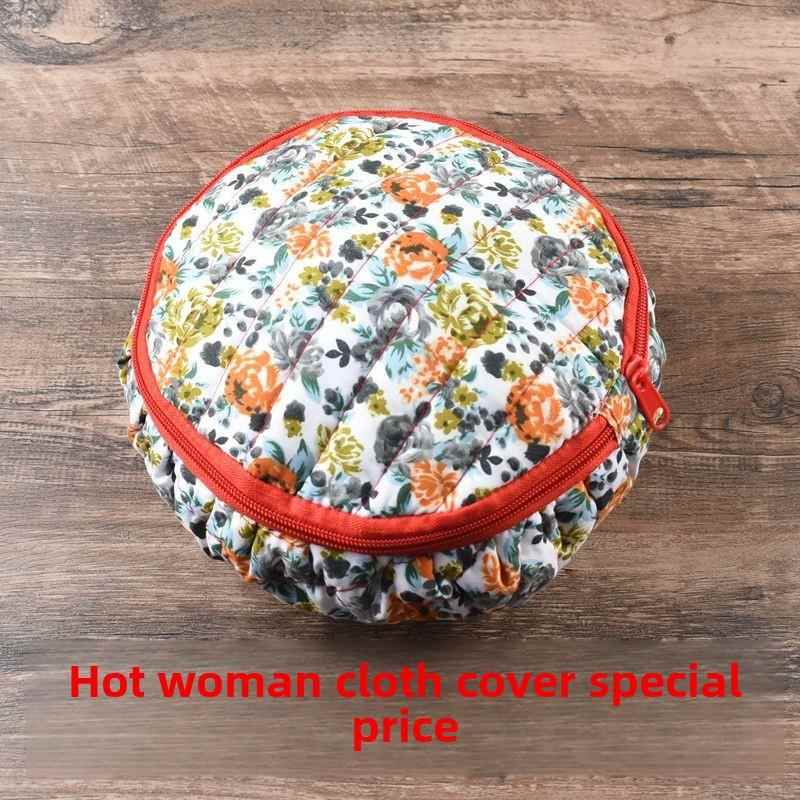 热水袋布套不锈钢汤婆子铜汤婆子绒布套拉炼布套棉布套拉炼套子