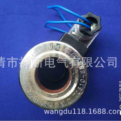 MFZ2-55YC【DC24V】电磁铁