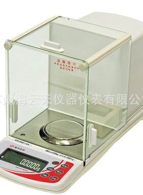 JD100-3(100g*0.001g)多功能电子分析天平 液晶显示屏 计数称量