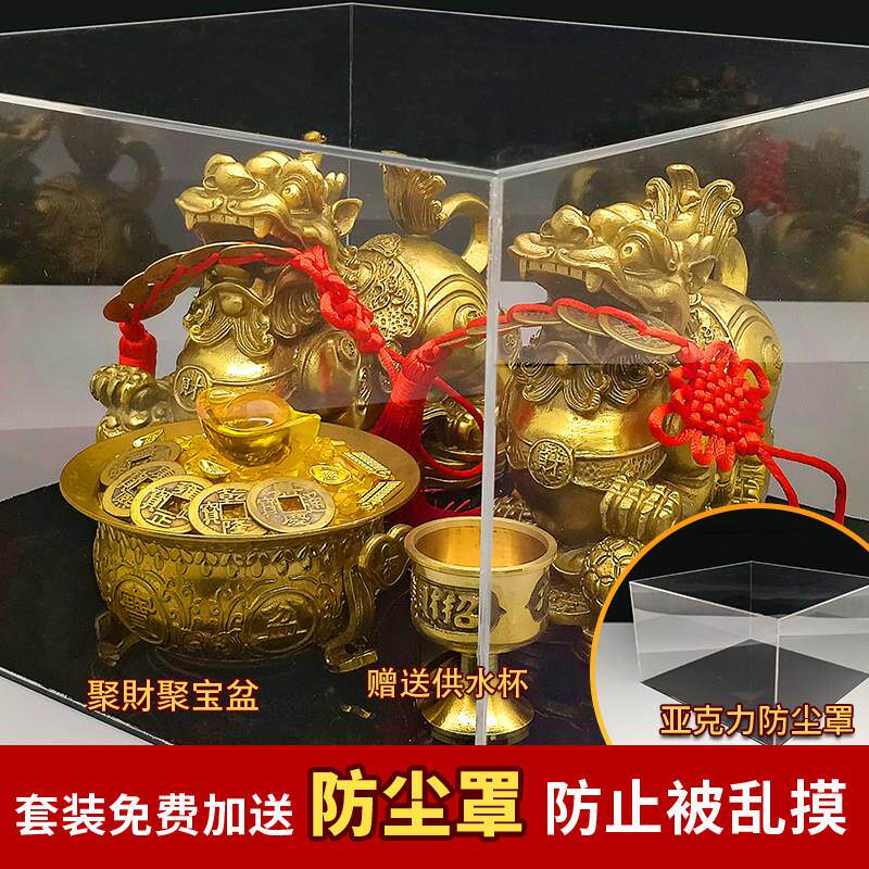 貔貅摆件铜皮丘招财貔貅镇宅店铺家居客厅送礼大号办公室开业礼物