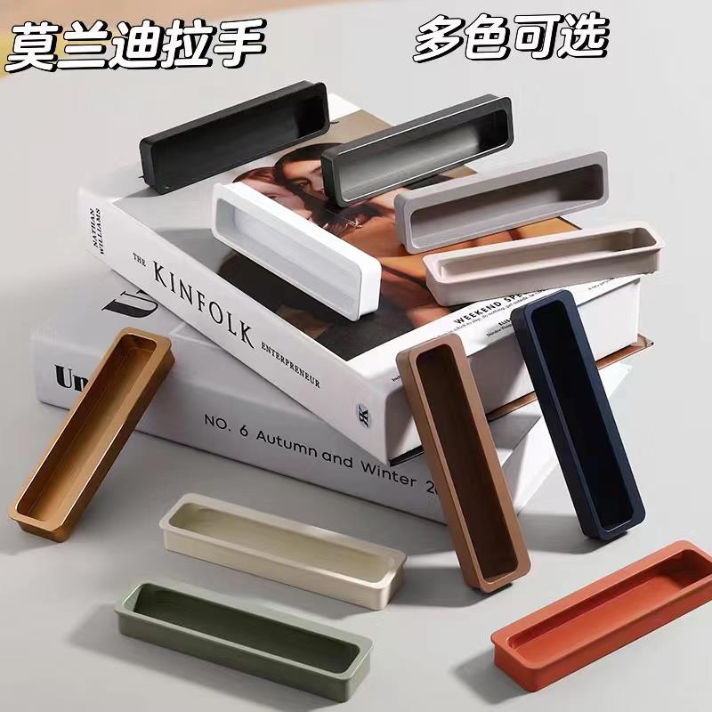 衣柜门莫兰迪嵌入式隐形暗拉手白色内嵌现代简约整体橱柜抽屉黑色