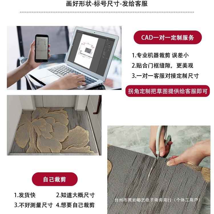 地垫入口户门YZI进地毯门家用门垫玄防滑入户新款关门脚垫可嘟艺