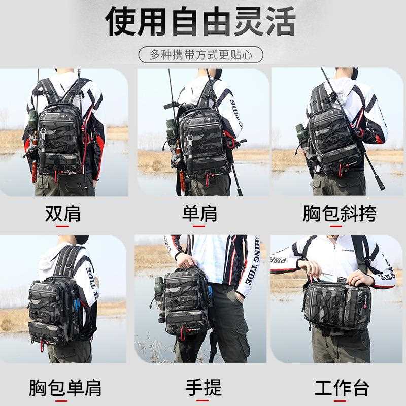 新款直销新款路亚包单双肩钓鱼包多功能腰包运动户外大容量路亚竿