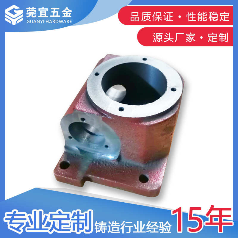 减速机外壳灰铁球墨铸铁铸造模具开发CNC精密四轴加工非标件