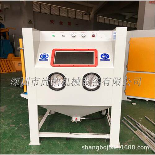 手动喷砂机铝制品锌合金去批锋氧化前处理专业设备带独立除尘厂家