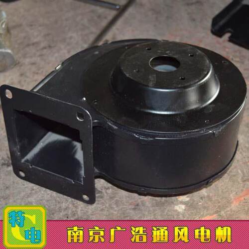 130FLJ0/1/5/1A/5A-1 3 4 3/3小型工频离心风机气模拱门鼓风换气