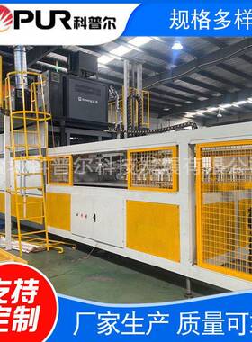 厂家生产EVA板材烘箱汽车内饰件烘箱汽车地毯烘箱工业用