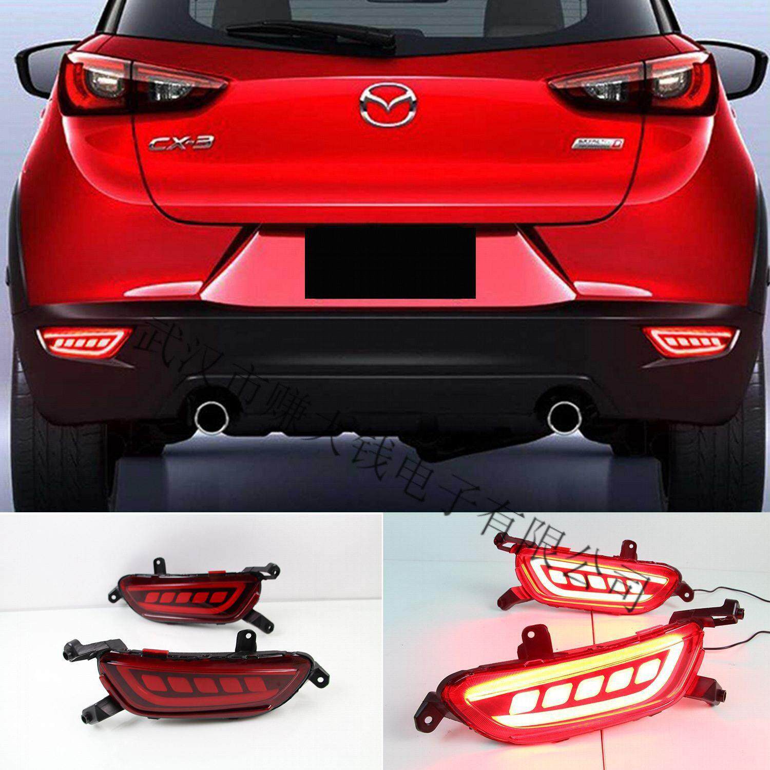 适用16-17款马自达CX-3后杠灯LED行车刹车爆闪转向流水尾灯改装