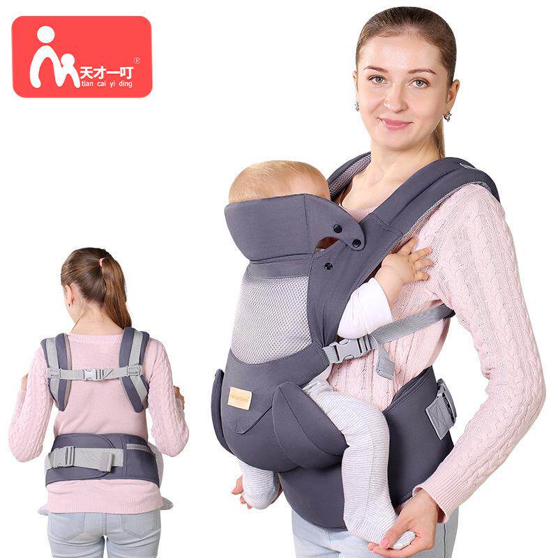 婴儿背带多功能宝宝背带抱带前抱式背孩子背袋四季通用