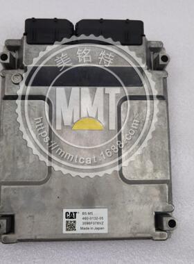 CAT卡特整机电脑板ECM 460-0132电子控制器4600132挖机320D2 C7.1