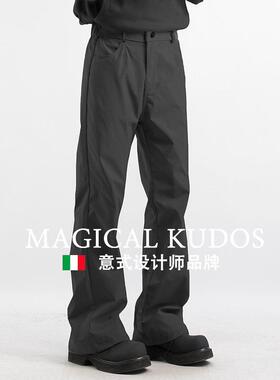 MAGICAL KUDOS春秋新款黑色直筒微喇叭裤子男生美式显瘦休闲裤潮