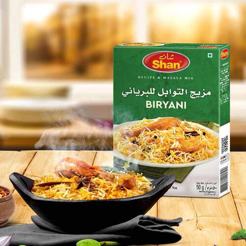 SHAN Birayni masala 50g 巴基斯坦焖饭炒饭调料 玛萨拉 玛莎拉