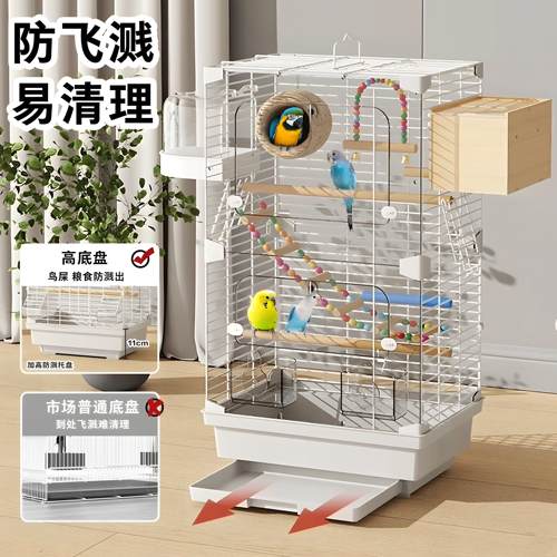2025新款特大号大空间优质鹦鹉小鸟笼子家用八哥玄风牡丹专用鸟笼