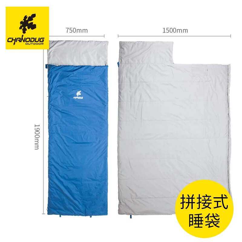 户外单人迷你睡袋春秋季帐篷露营带帽信封睡袋酒店隔脏轻便睡袋