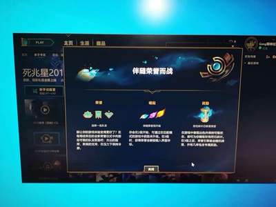 选前必看AOC U2790VQ 27英寸4K高清电脑显示器怎么样，最新网友心声？