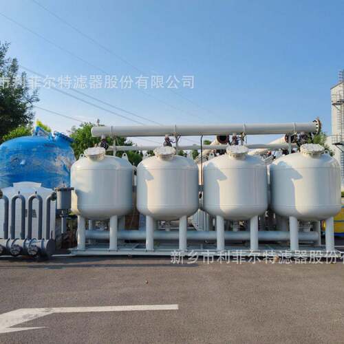 浅层砂过滤器自动反冲洗旁滤设备工业电厂循环水过滤降浊度