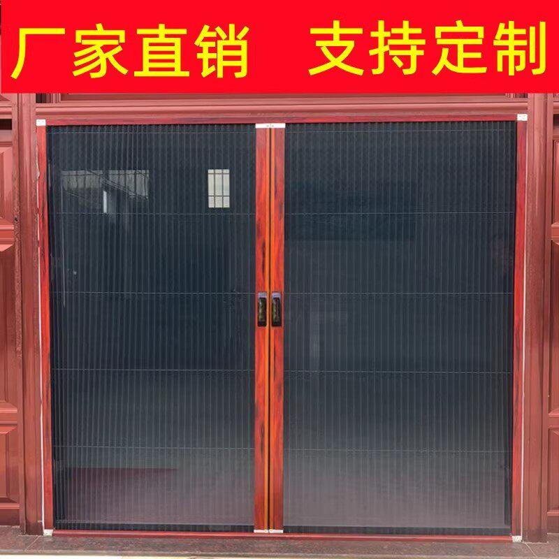 大门纱窗门金钢网推拉自粘防蚊门帘阳台门滑轮纱门拉门伸缩纱门