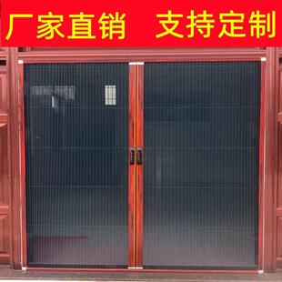 大门纱窗门金钢网推拉自粘防蚊门帘阳台门滑轮沙门推拉门伸缩纱门