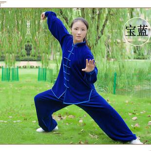新款小和山太极太服女金丝绒春男中老年极秋服装练拳功服武术秋冬