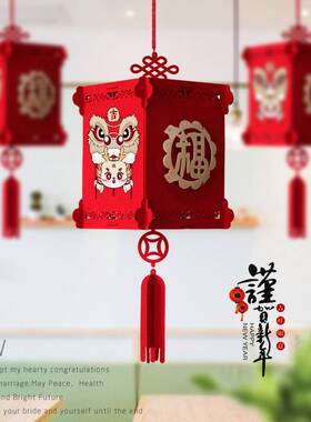 2024年龙年新年喜庆宫灯商场展会活动春节装饰品中式红灯笼挂饰