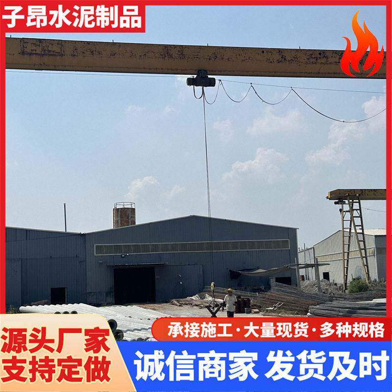 钢筋混凝土15米水泥电线杆户外施工建筑工地使用电杆电力杆塔
