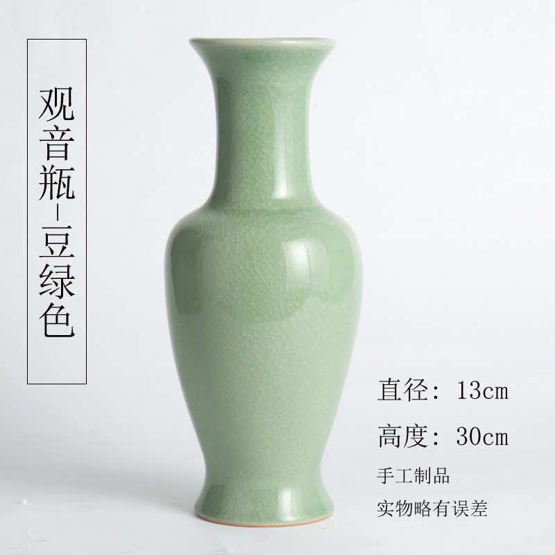 复古陶瓷家居蓝色仿古客厅中式花瓶摆设瓷器汝窑装饰5zw简约艺术