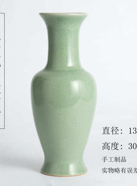 复古陶瓷家居蓝色仿古客厅中式花瓶摆设瓷器汝窑装饰5zw简约艺术