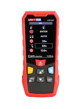 摄像款激光测距仪LM120C/LM200C高精度多功能距离测量仪表