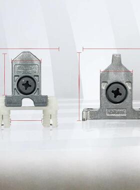 百隆百隆骑抽屉配件与门配件多功能星白色方杆抽屉连接器五金盖