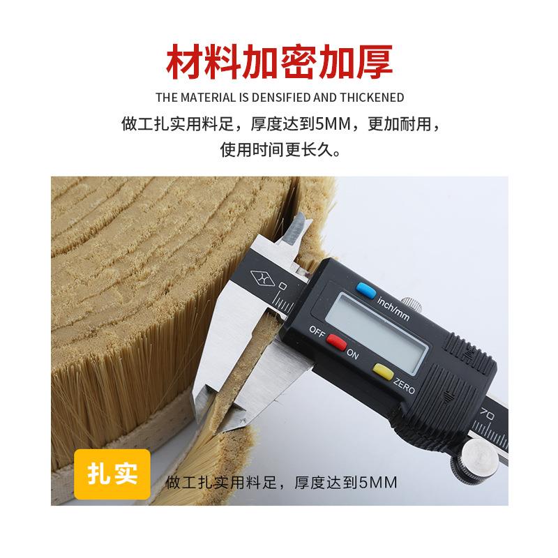 直销雕刻机吸尘罩毛刷 磨边机挡溅防尘罩密封帆布条刷 工业毛刷条