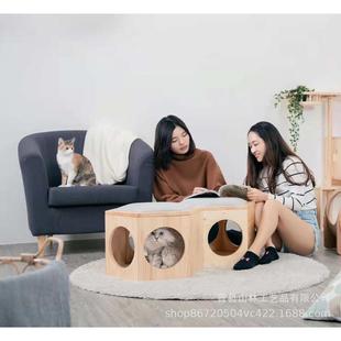通用可拆洗宠物用品木质小型犬猫窝 现代简约茶几凳子别墅型四季