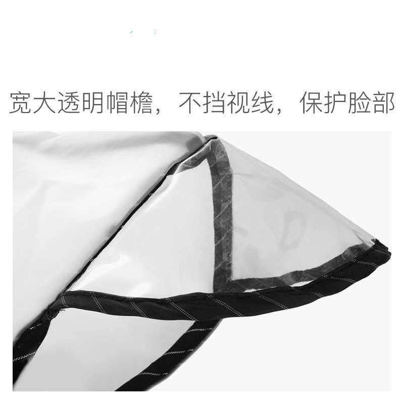 儿童雨衣小孩幼儿园加厚雨披宝宝男童女童卡通小学生透明防水雨披,居家日用,雨披/雨衣,淘宝优惠券,粉丝福利购,淘宝优惠卷