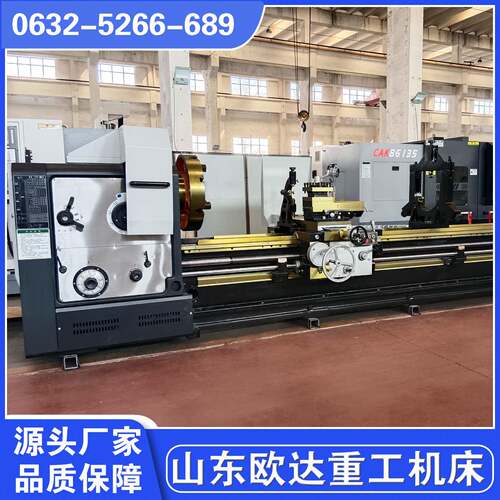 CW61100卧式车床价格1米直径61100重型车床生产厂家3/5米61100