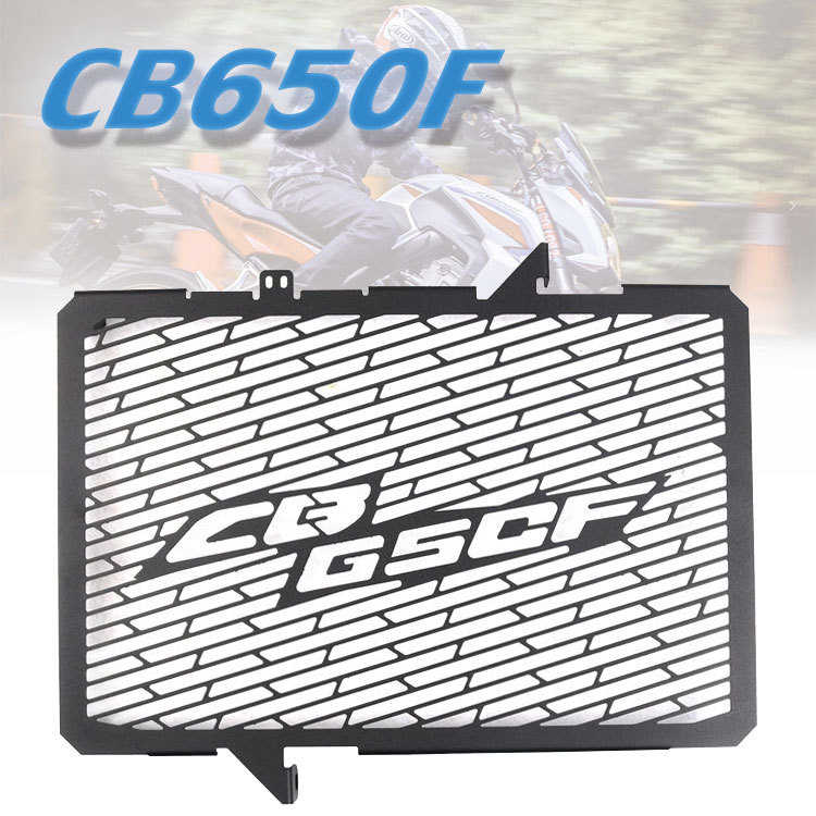 适用于CB650F 14-19年 改装水箱网 水箱散热器保护罩/防护网/护罩