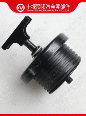 康明斯6CT8.3 ISCe发动机配件加机油口盖101322 3903265 3900056