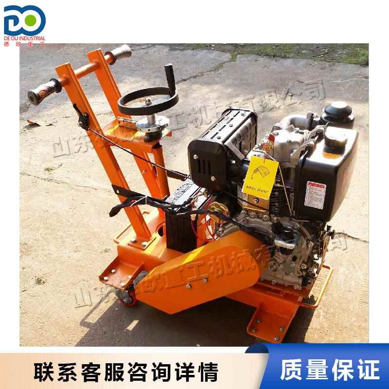 混凝土水泥路面修补切割机 小型汽油动力马路切槽机 公路切割机
