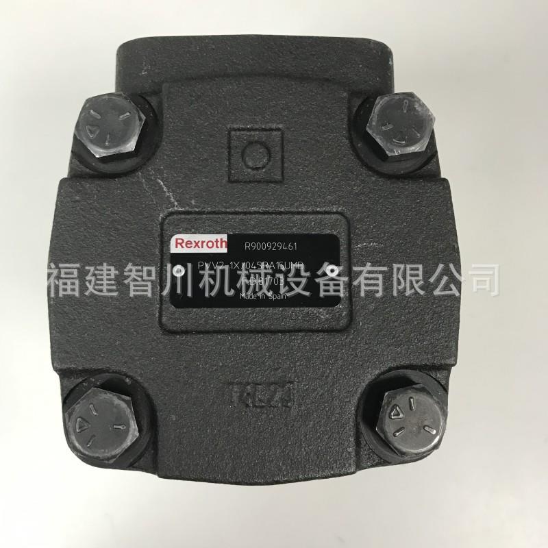 Rexroth齿轮泵R900929461 PVV2-1X/045RA15UMB力士乐液压泵
